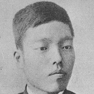 Masaoka Shiki